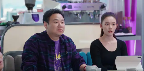 年少有为第11集剧照